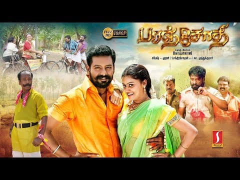 Paranjothi