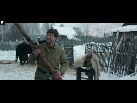 Raiders of the Sun
