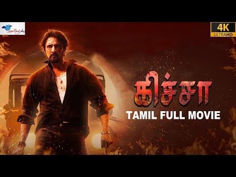 Kiccha