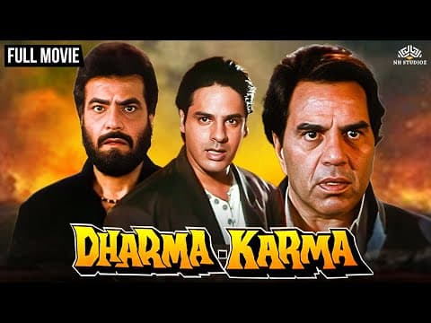 Dharma Karma