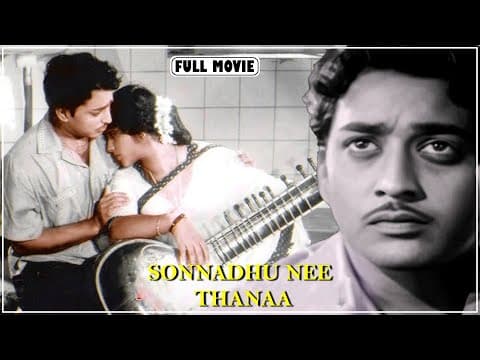Sonnadhu Nee Thanaa