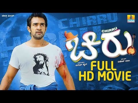 Chirru