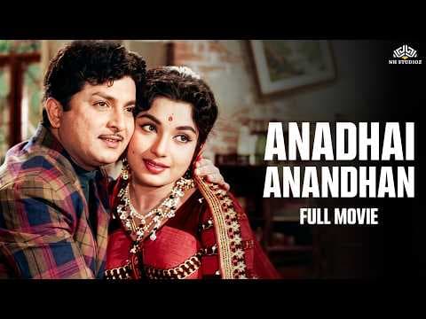 Anadhai Anandhan