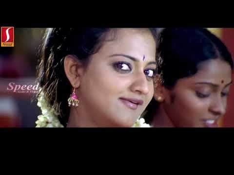 Sengathu Bhoomiyilae
