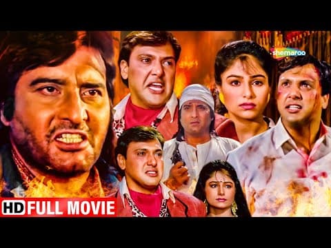 Bollywood