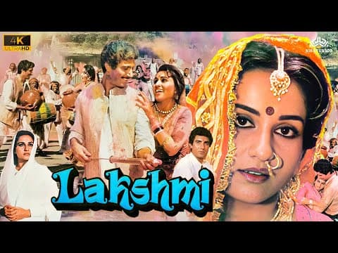 Lakshmi