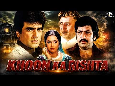 Khoon Ka Rishta
