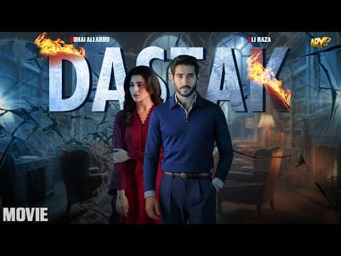 Prem Dastak