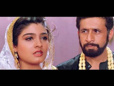 Tune Mera Dil Le Liyaa