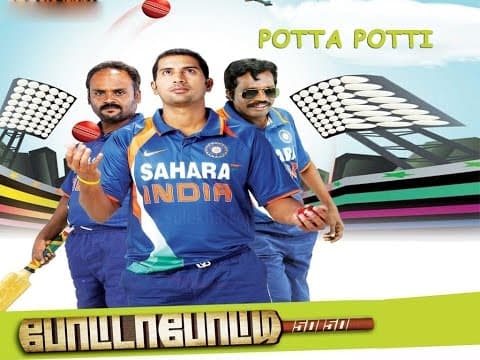 Potta Potti
