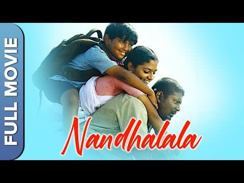 Nandalala