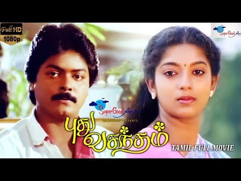 Pudhu Vasantham