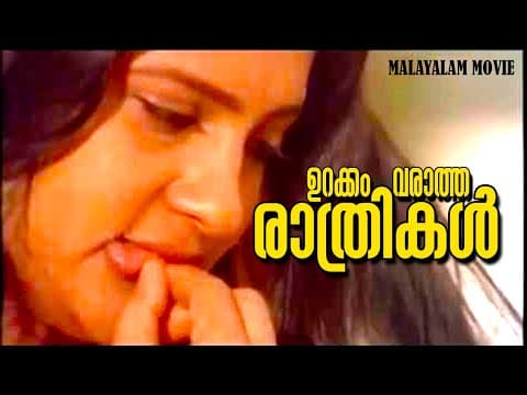 Urakkam Varaatha Raathrikal