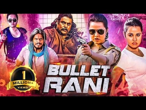 Bullet Rani