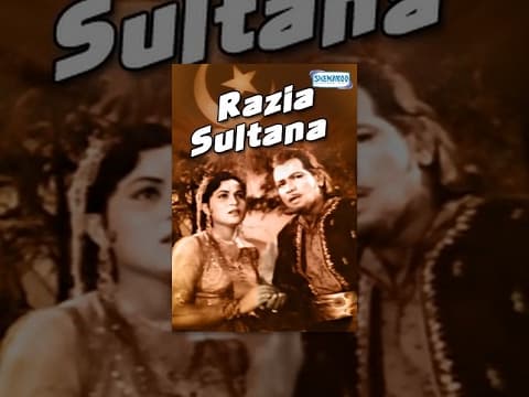 Razia Sultana