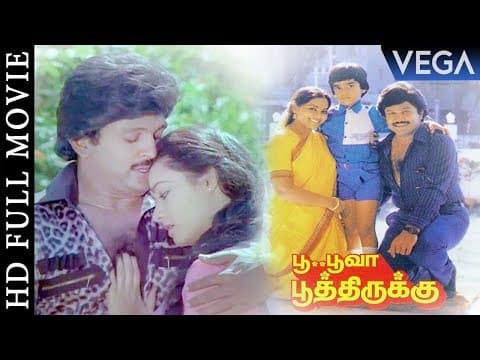 Poo Poova Poothirukku