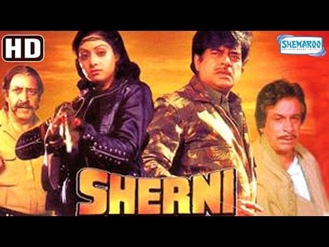 Sherni
