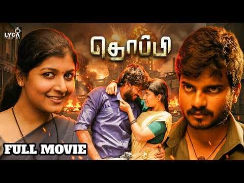 Thoppi