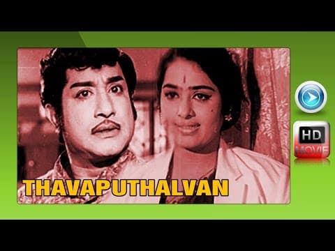 Thavaputhalvan
