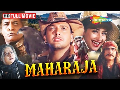 Maharaja