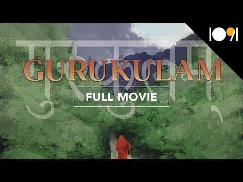 Gurukulam