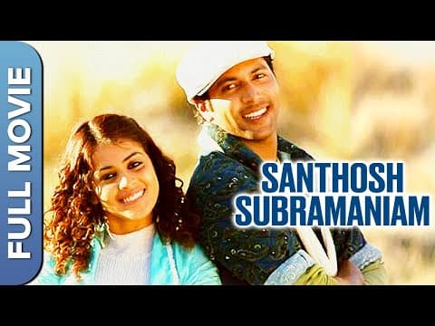Santosh Subramaniam