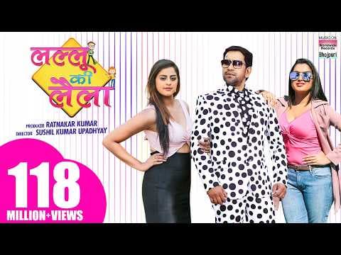 Lallu Ki Laila