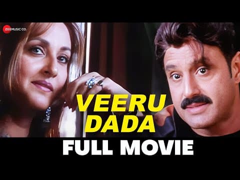 Veeru Dada