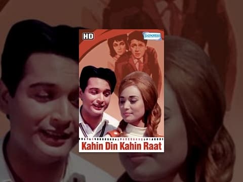 Kahin Din Kahin Raat