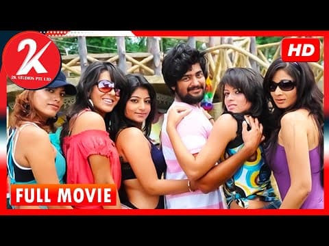 Vaada Poda Nanbargal