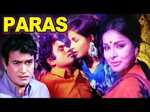 Paras