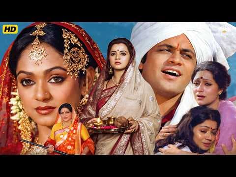 Geet Ganga