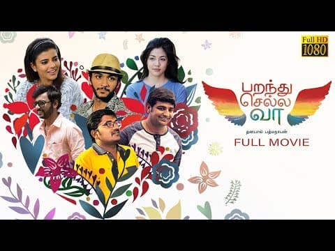 Parandhu Sella Vaa