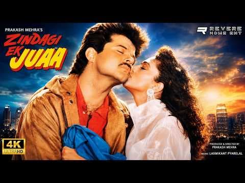 Zindagi Ek Juaa