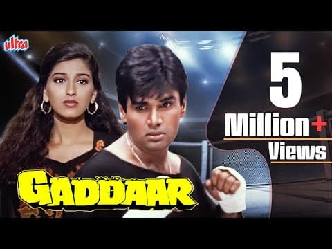 Gaddaar