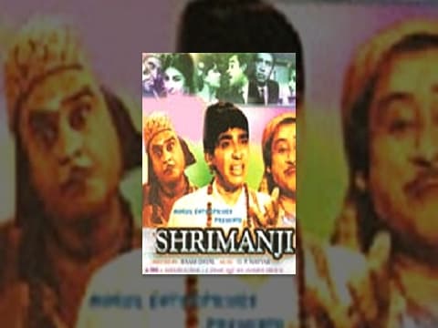Shrimanji