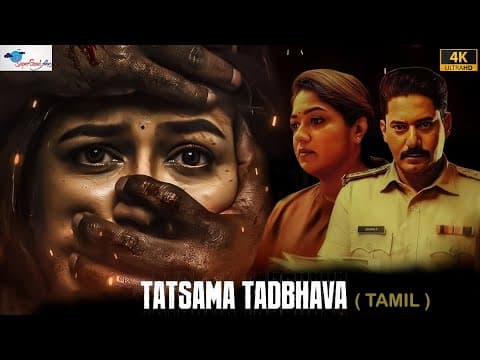 Tatsama Tadbhava