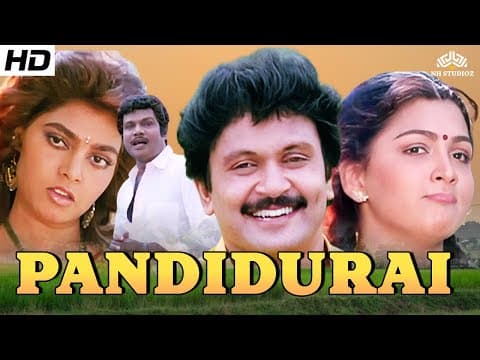 Pandithurai