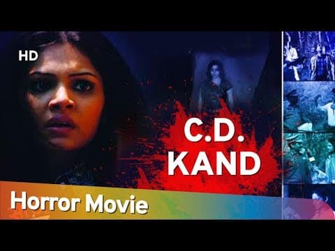CD Kand