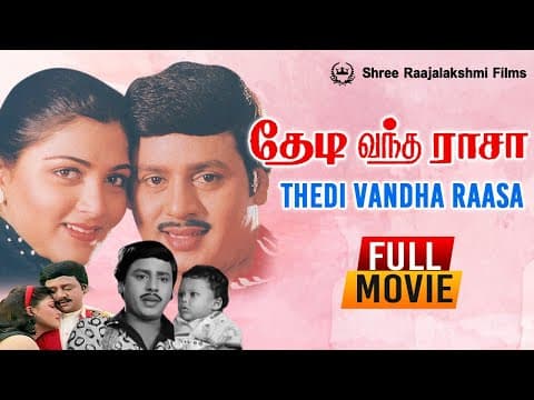 Thedi Vandha Raasa