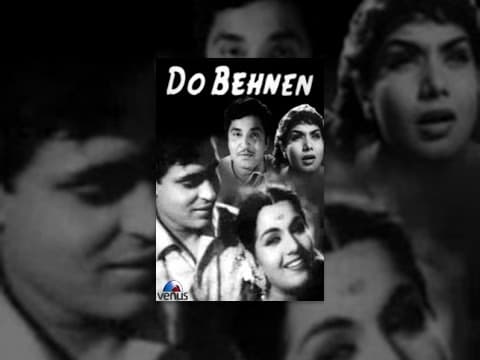 Do Behnen