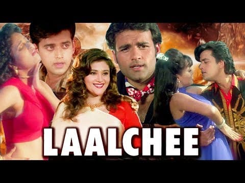 Laalchee