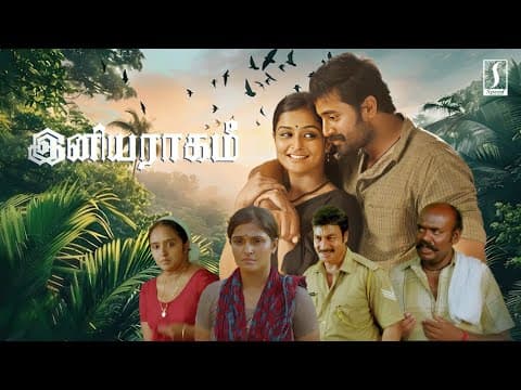 Joshiy Unni Mukundan Movie