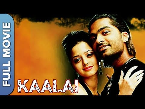 Kaalai