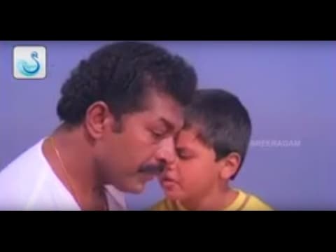 Arthana