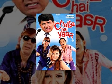 Chalta Hai Yaar