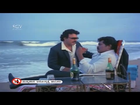 Shakthi