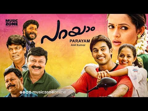 Parayam