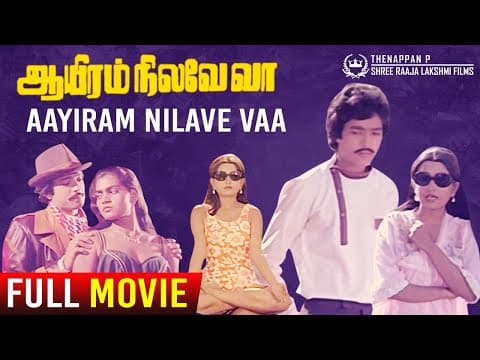 Aayiram Nilave Vaa
