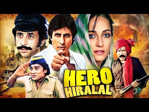 Hero Hiralal